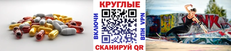 ЭКСТАЗИ DUBAI  Кувшиново 