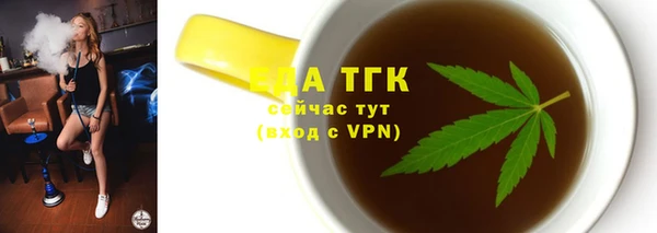 ALPHA PVP Алзамай
