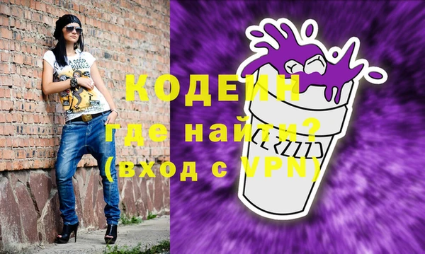 spice Алексин