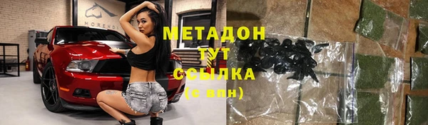 трава Алексеевка